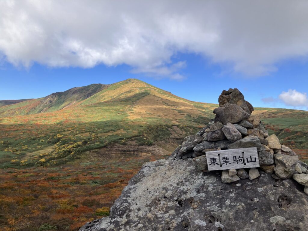 東栗駒ルート