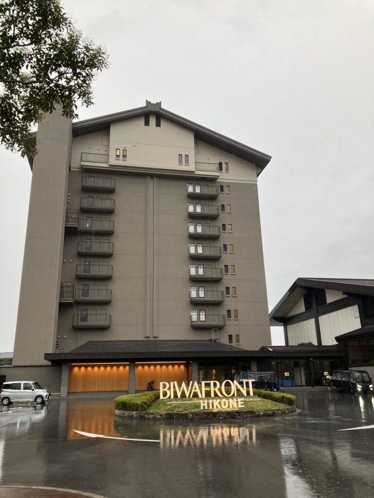 蒼の湖邸 BIWAFRONT HIKONE