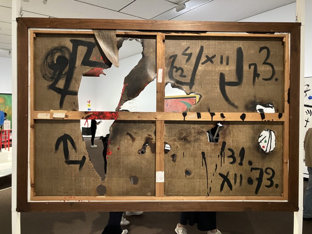 画像に alt 属性が指定されていません。ファイル名: IMG_9182-1024x768.jpeg